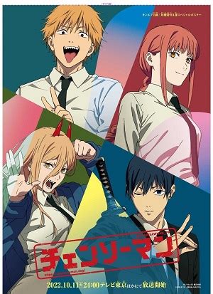gogoanime ma|Watch Chainsaw Man online free on 9anime.